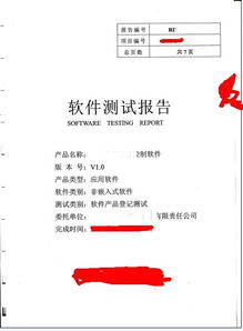 廣州因正企業管理咨詢有限責任公司 專業圖文設計制作，賦能企業品牌新高度