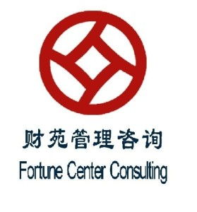 上海財苑企業管理咨詢 賦能企業，駕馭變革的專業舵手