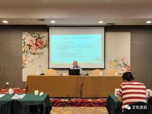 規范管理促發展 龍巖舉辦印刷業廠長經理法規培訓班