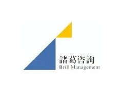 深圳市ISO咨詢公司 賦能企業卓越運營的綜合性解決方案